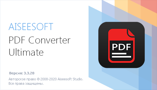 Aiseesoft PDF Converter Ultimate